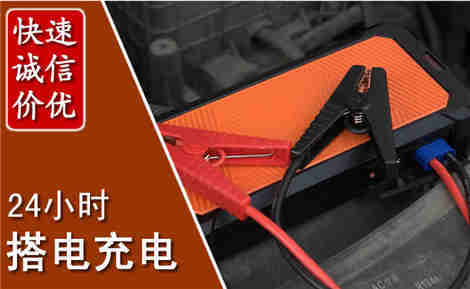 南郑污水池抽污案例