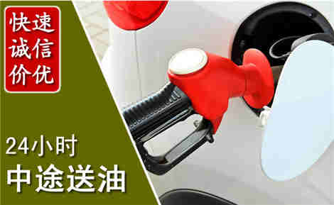 南郑城市通下水