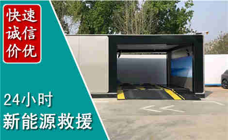 南郑化粪池清理清掏