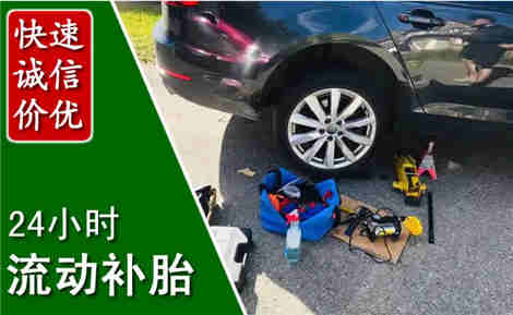 南郑窨井管道疏通